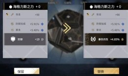 非匿名指令最新爆料视频,非匿名指令背后惊人真相