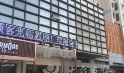 爆料瑞丽医院事件视频最新,真相与争议再引热议