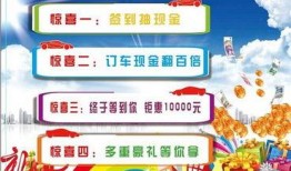 驰程公司最新爆料,揭秘行业背后惊人内幕