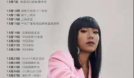 人脉姐的最新爆料是真的吗,真相还是谣言？