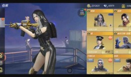 cfm最新爆料角色,CFM最新爆料引玩家热议