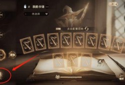 新转盘爆料最新哈利波特,新转盘爆料揭示神秘魔法世界新篇章