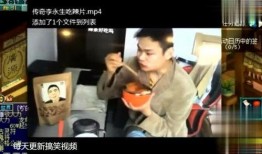 老王最新爆料,娱乐圈惊天内幕大曝光！