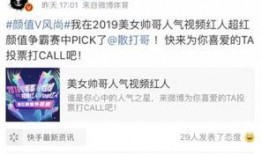 抓哥微博爆料最新消息,揭秘娱乐圈最新热点事件！