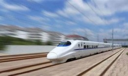 沧州高铁爆料事件最新,真相追踪与公众关注焦点