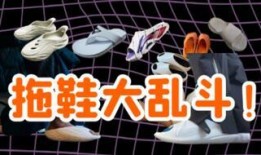 匹克新鞋最新款爆料,科技与时尚的完美融合，引领潮流新篇章