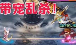 造梦无双关卡最新爆料,梦幻世界等你探索！