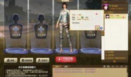 端游吃鸡最新通行证爆料,全新内容与福利大放送！