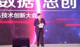 曙光最新爆料信息,揭秘科技巨头最新动态与未来趋势