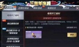 活动爆料视频大全最新版,精彩瞬间一网打尽