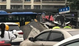 贵阳车祸爆料最新,多车相撞，伤亡情况紧急通报