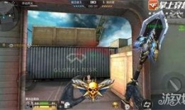 cf手游最新爆料补偿,补偿盛宴来袭，玩家福利大放送！