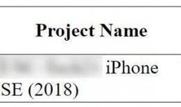 最新一代se爆料图片大全,全方位解析爆料图片大全”
