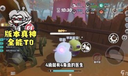 蛋仔惊魂夜最新大爆料,惊悚冒险升级，神秘事件即将揭晓！