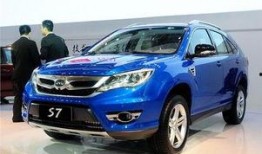 比亚迪户县最新爆料