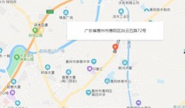 惠阳淡水爆料事件最新消息,最新进展及影响揭秘