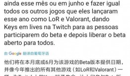 s25u最新爆料,揭秘全新科技突破与未来趋势