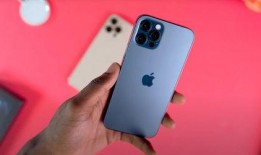 苹果13最新价格爆料,性价比之选，你值得拥有！